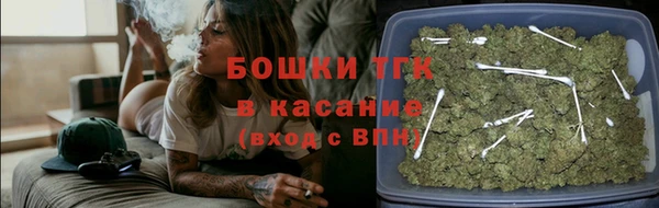 jwh Вязники